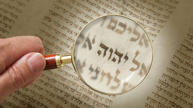 🔍 O Nome “Jeová” no Novo Testamento? A Manipulação da Tradução do Novo Mundo